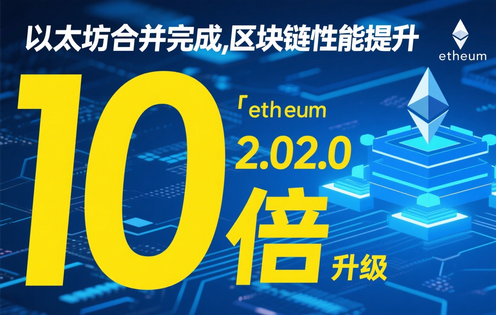 币安交易所电脑版使用指南：从注册到交易的全流程解析 | 币安官网教程